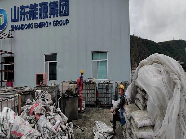 通辽厂房地面下沉注浆加固